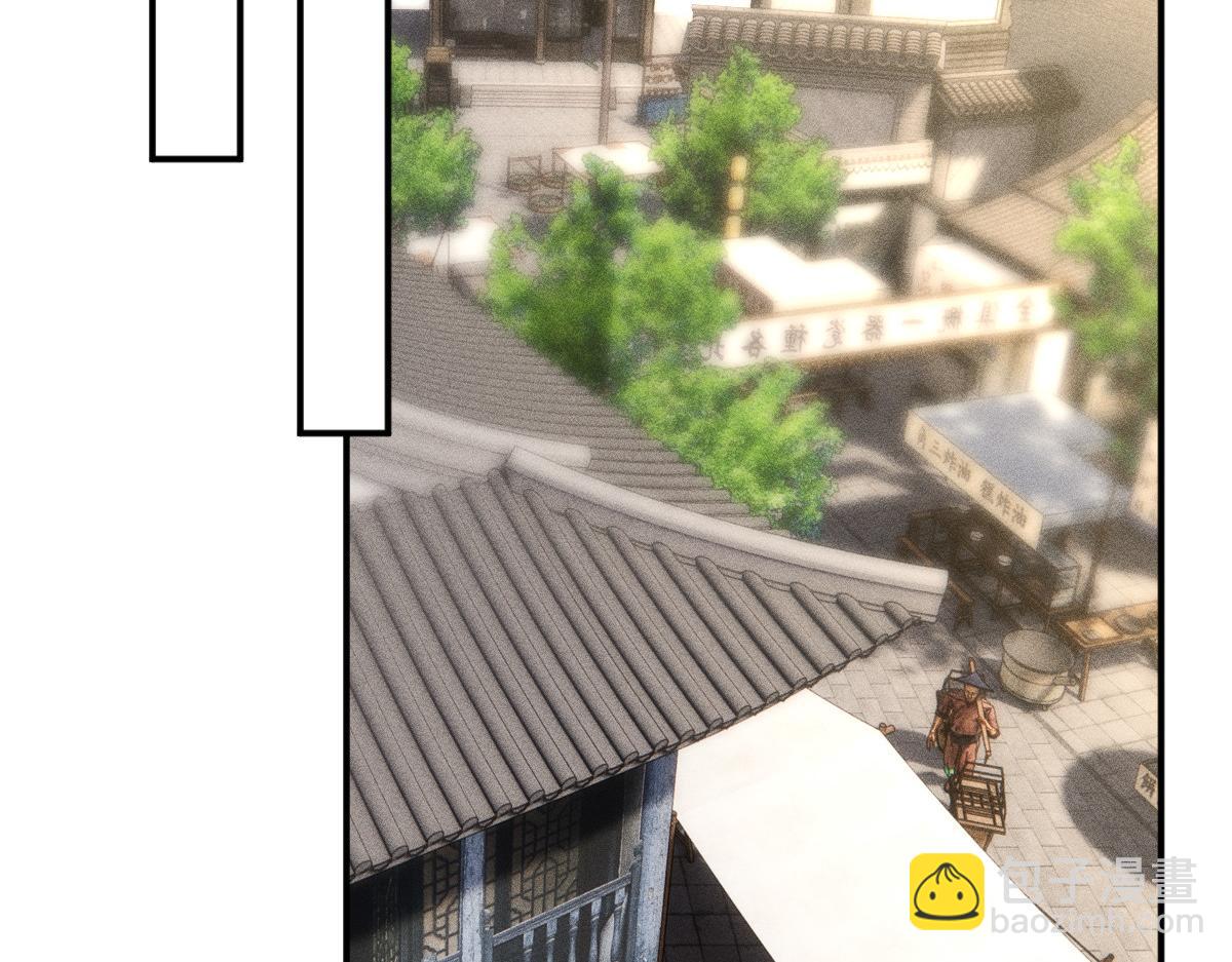 第321 暴走的霍杳(1/3)-第321话