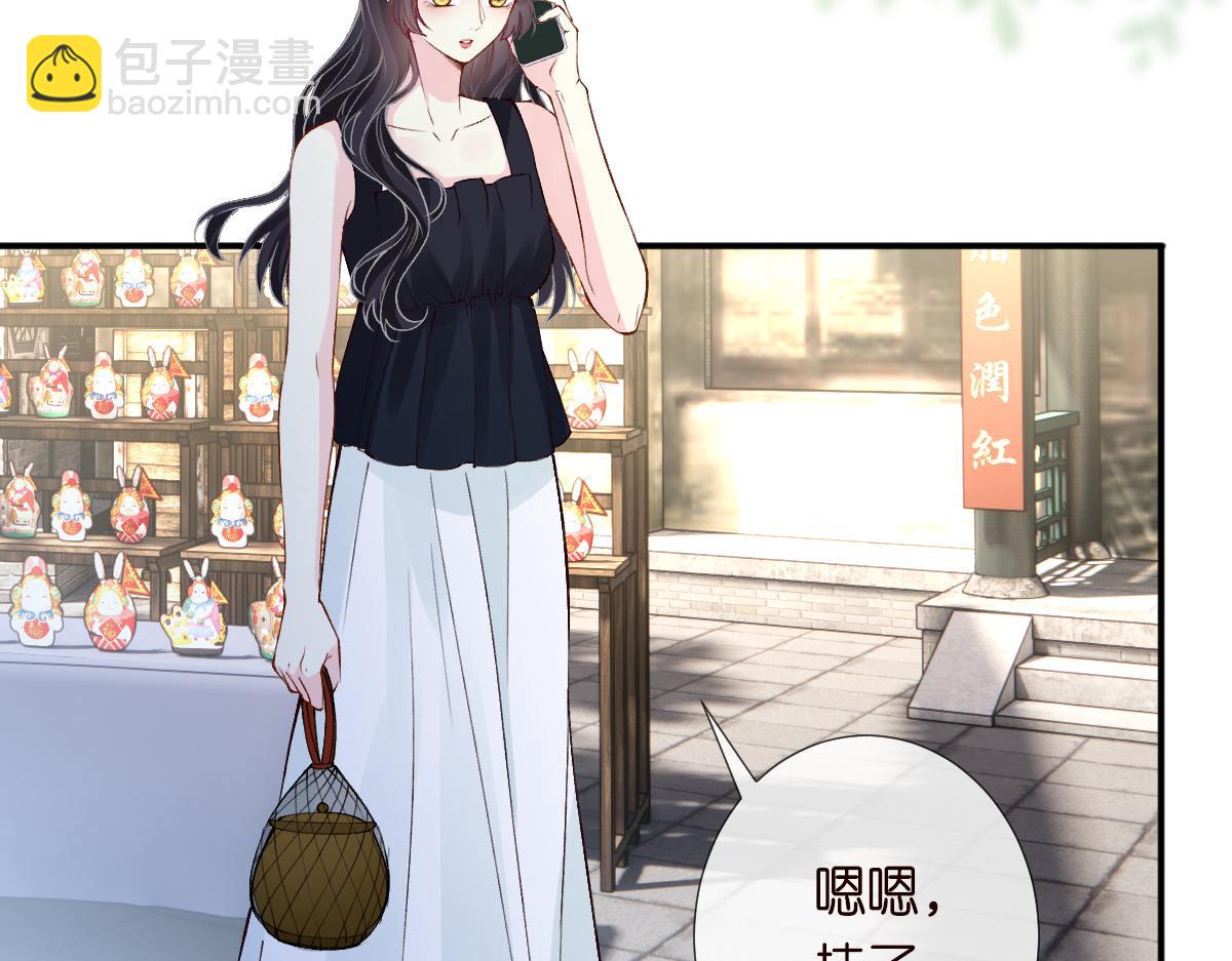 第321 暴走的霍杳(1/3)-第321话