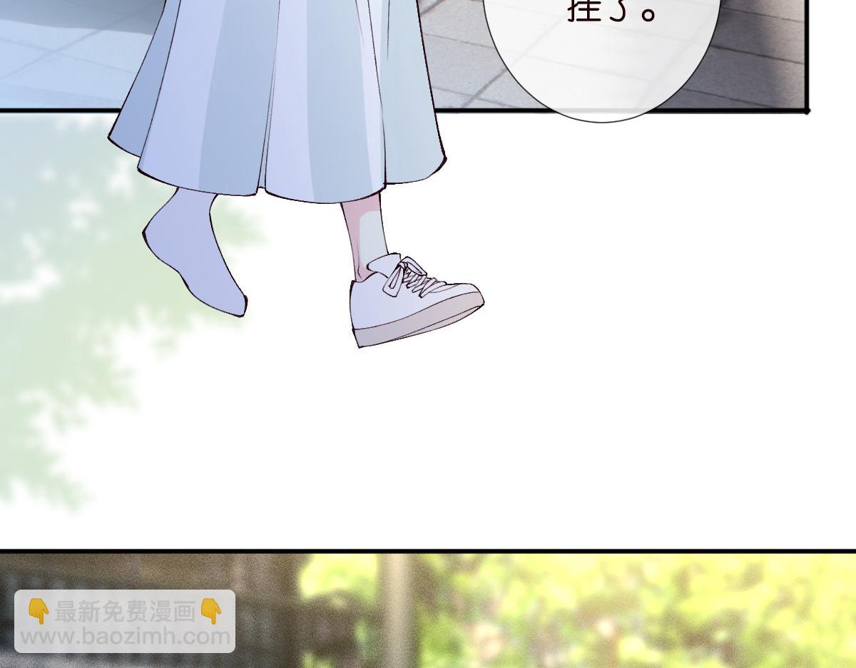 第321 暴走的霍杳(1/3)-第321话