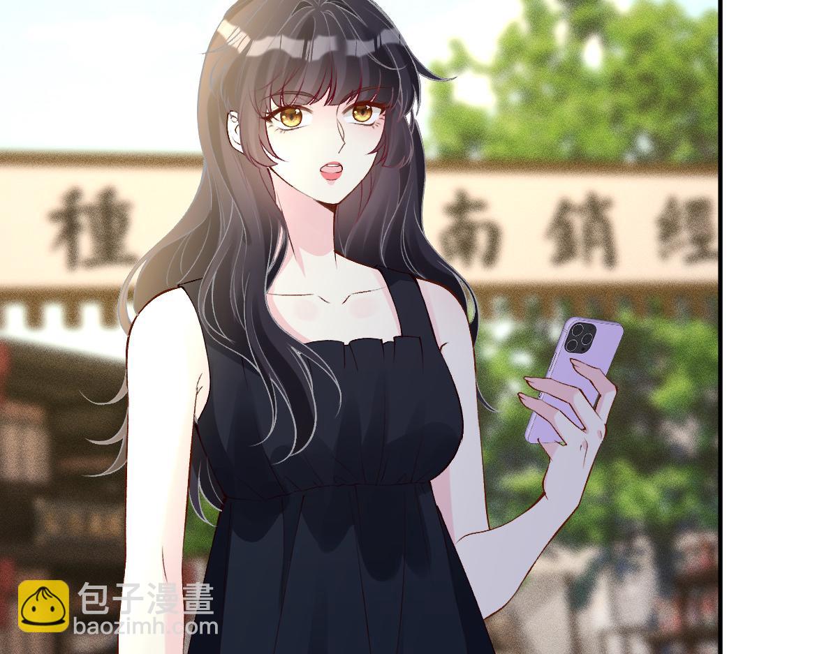 第321 暴走的霍杳(1/3)-第321话