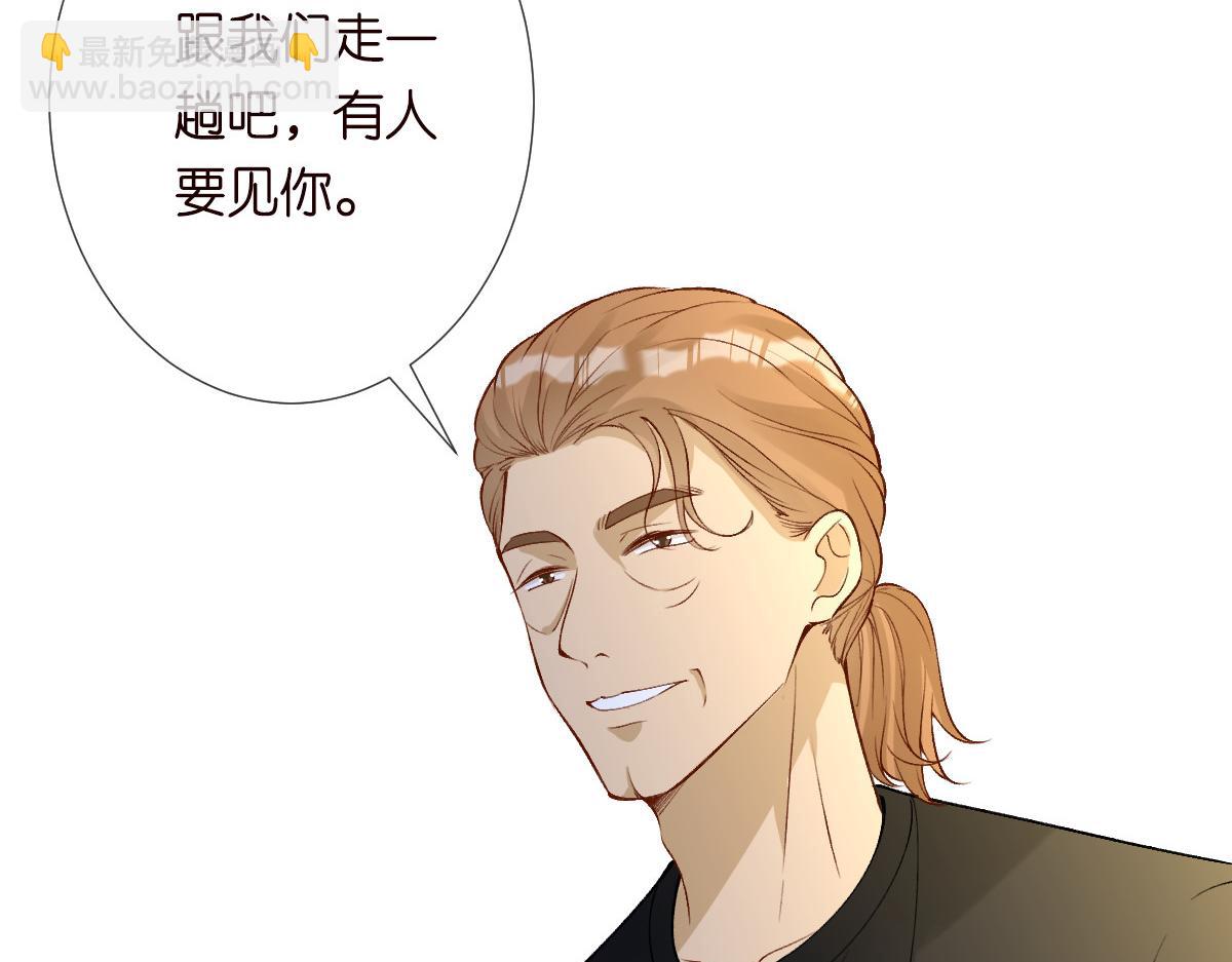 第321 暴走的霍杳(1/3)-第321话