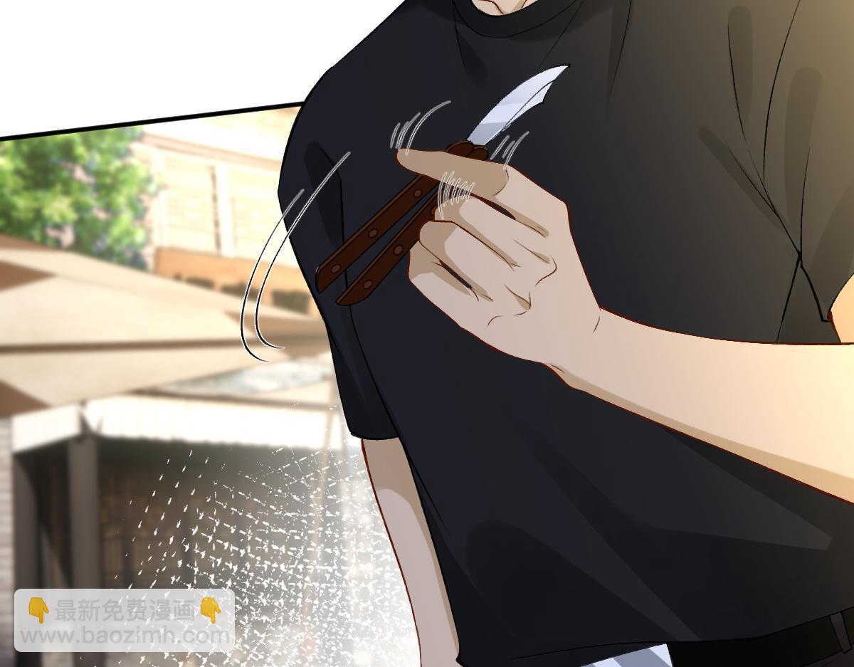 第321 暴走的霍杳(1/3)-第321话