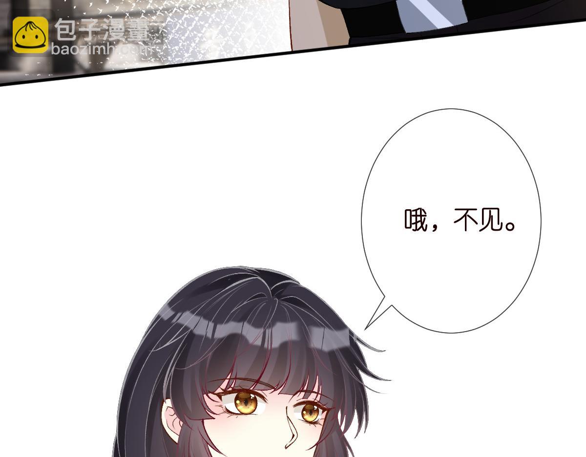 第321 暴走的霍杳(1/3)-第321话