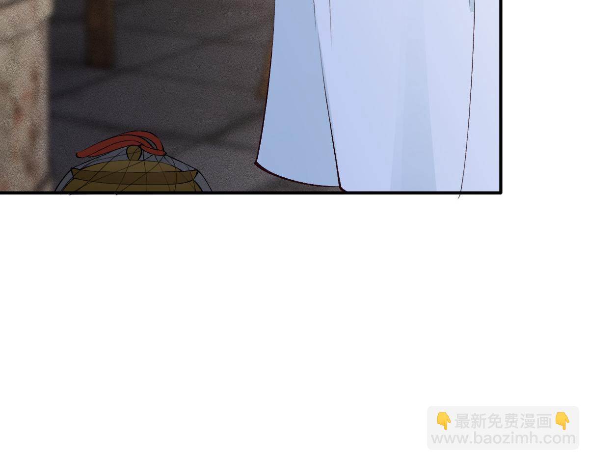 第321 暴走的霍杳(1/3)-第321话