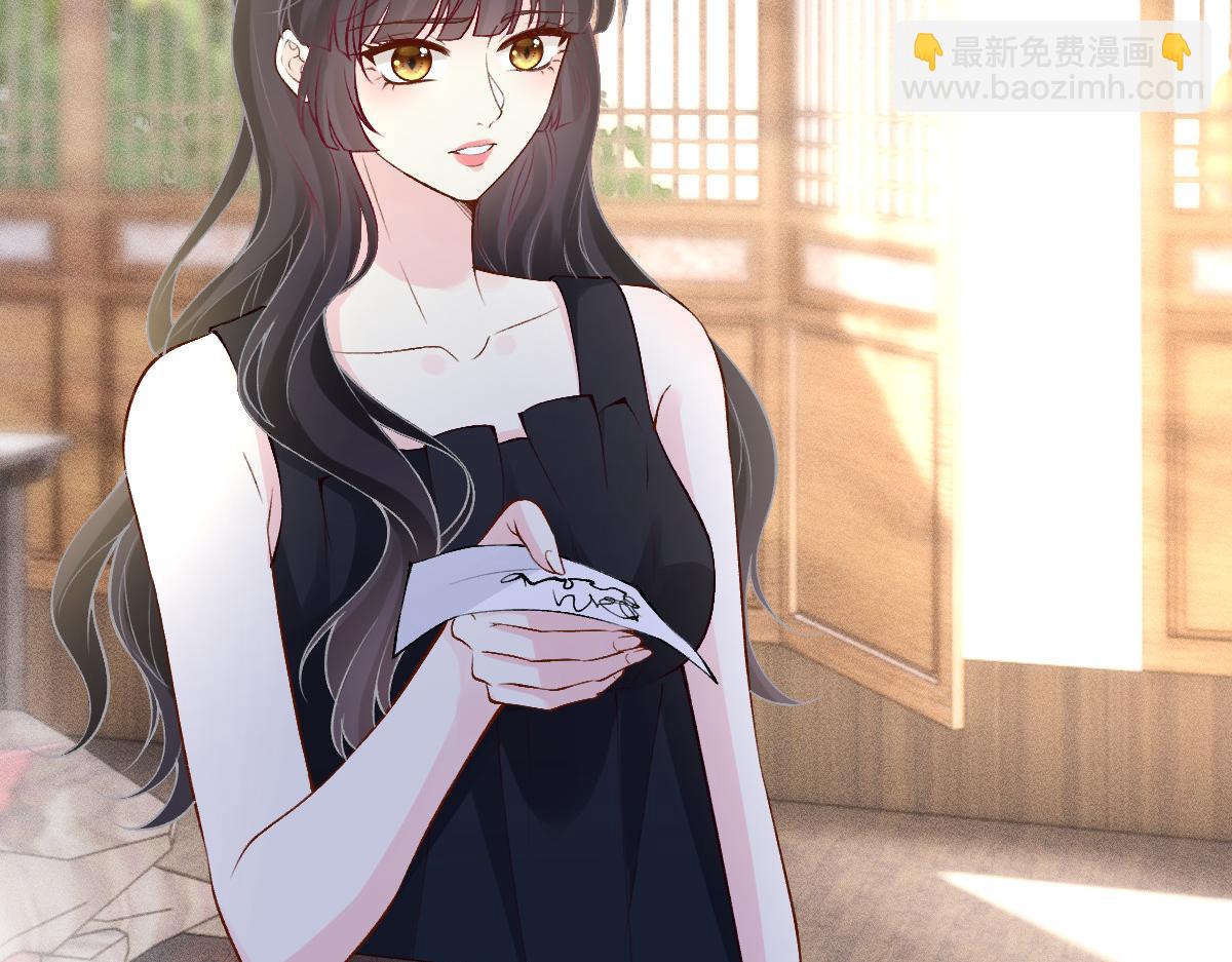 第321 暴走的霍杳(1/3)-第321话