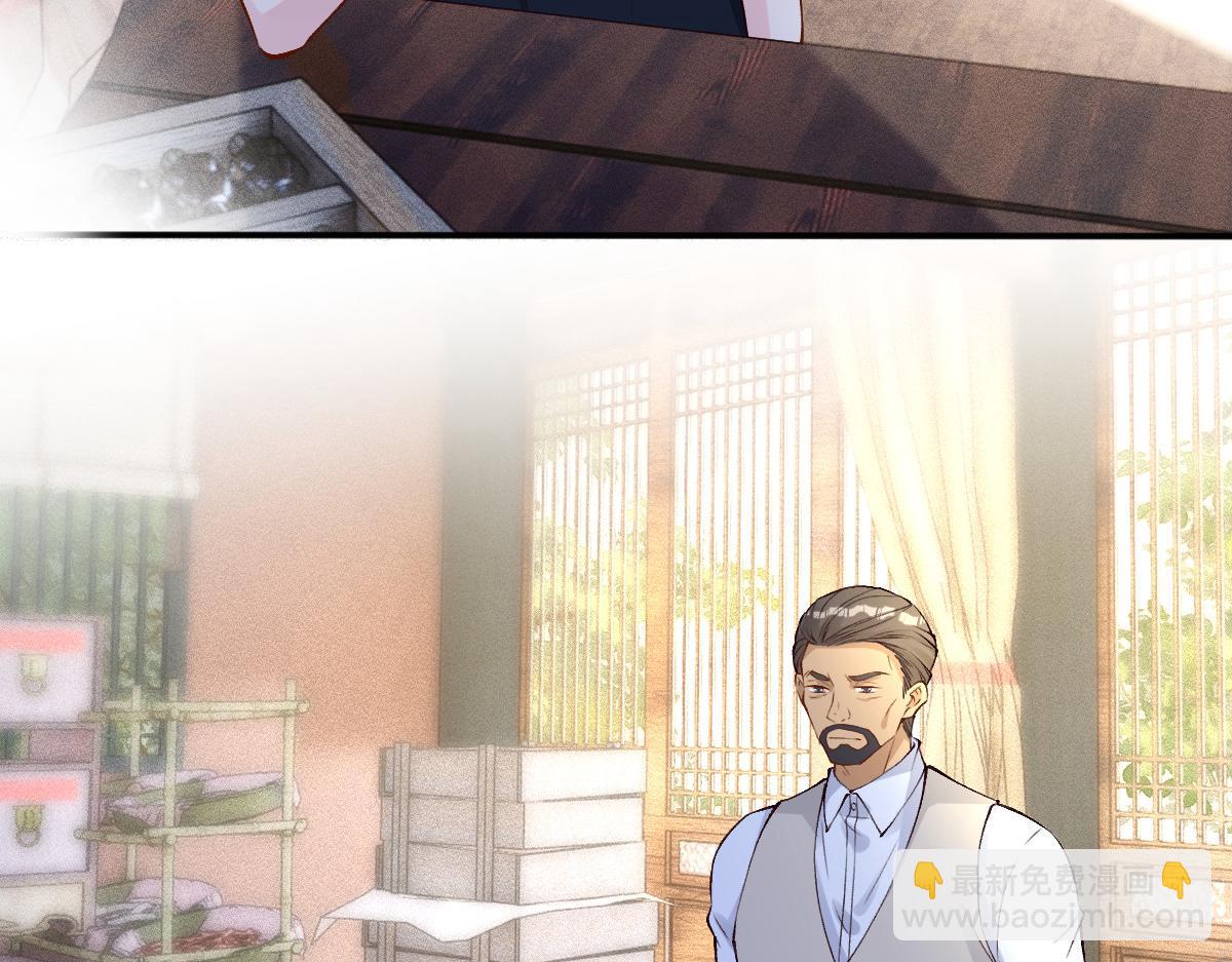 第321 暴走的霍杳(1/3)-第321话