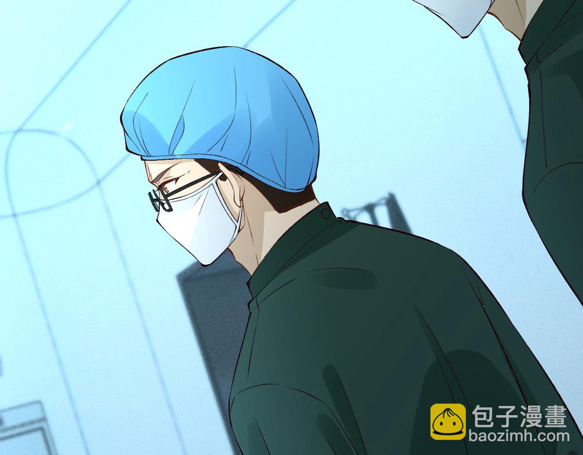 第323 极限抢救(1/3)-第323话