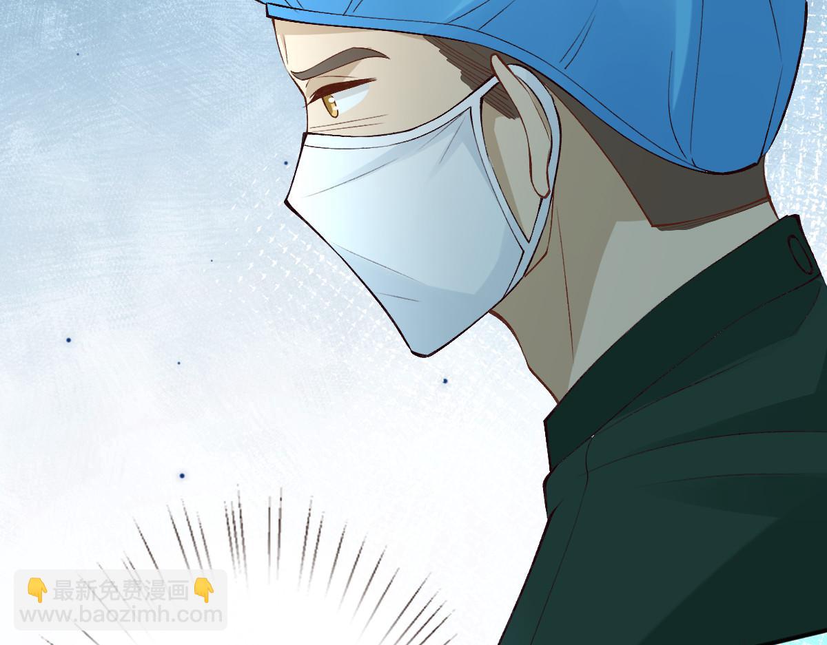 第323 极限抢救(1/3)-第323话