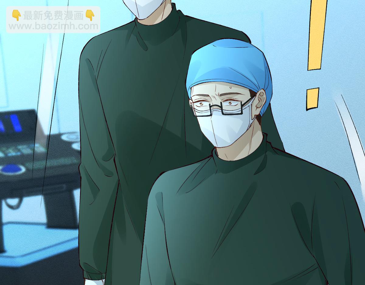第323 极限抢救(1/3)-第323话