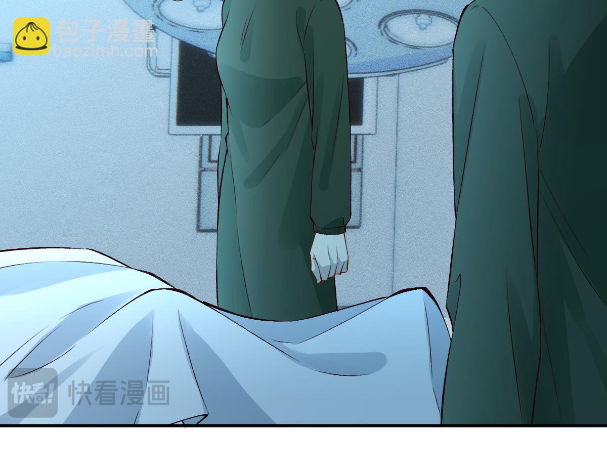 第323 极限抢救(1/3)-第323话