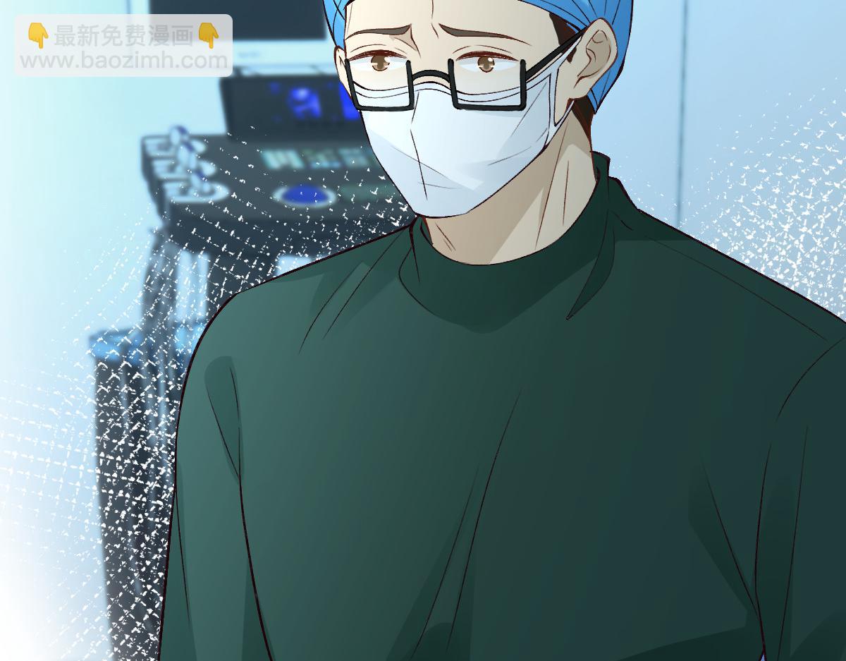 第323 极限抢救(1/3)-第323话