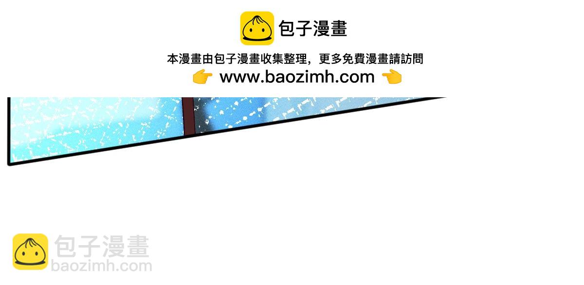 第323 极限抢救(1/3)-第323话