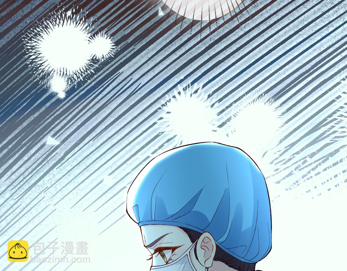 第323 极限抢救(1/3)-第323话