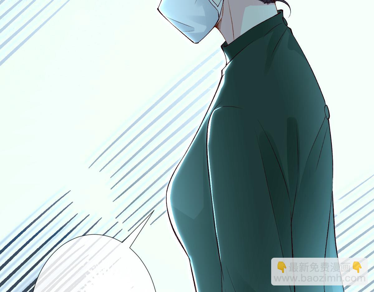 第323 极限抢救(1/3)-第323话