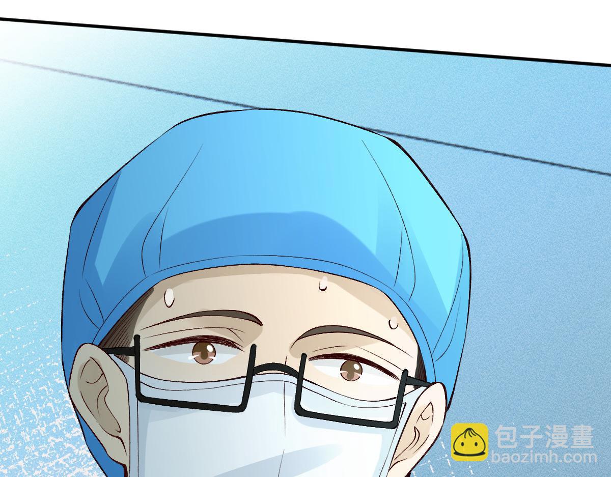 第323 极限抢救(1/3)-第323话