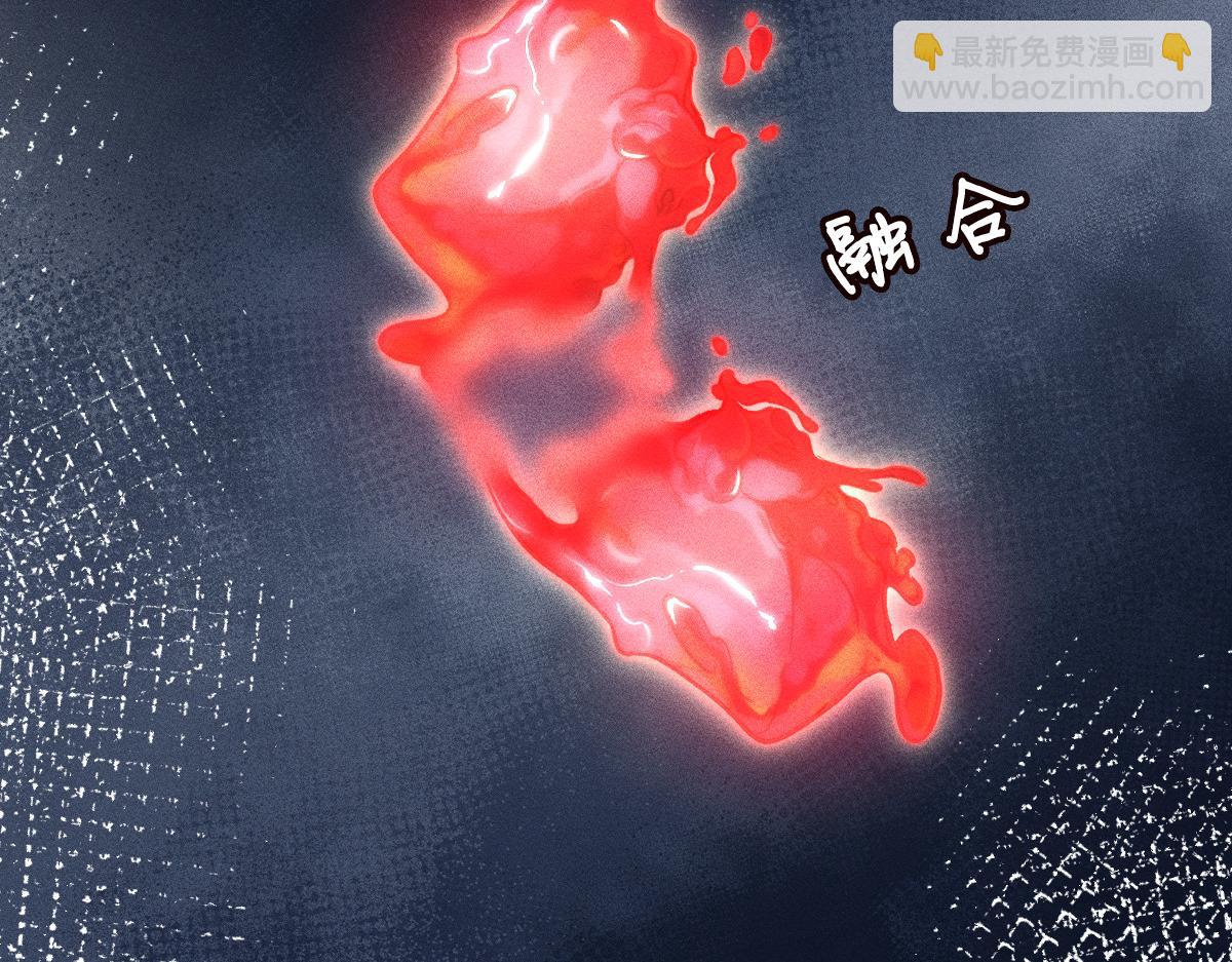 第325 不速之客(1/3)-第325话