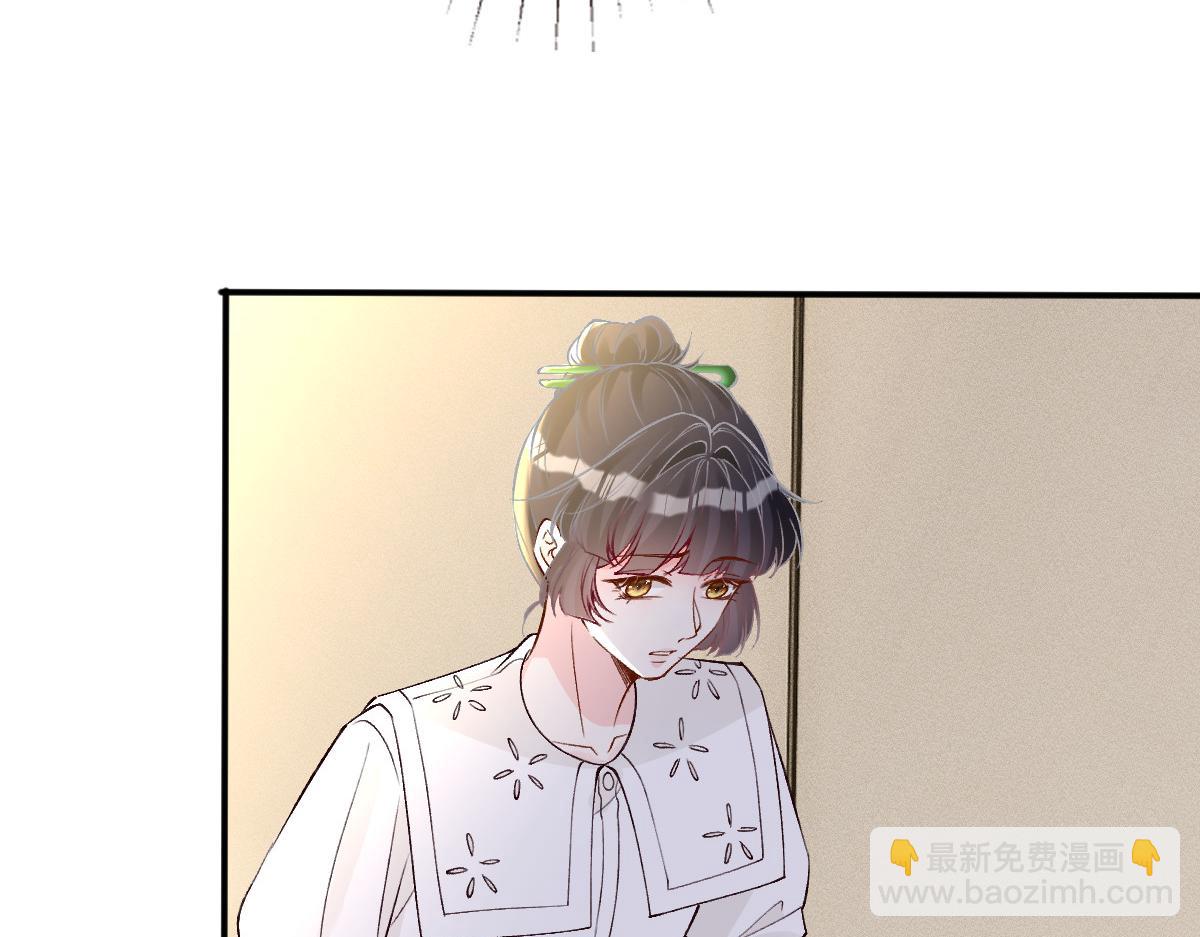第325 不速之客(1/3)-第325话