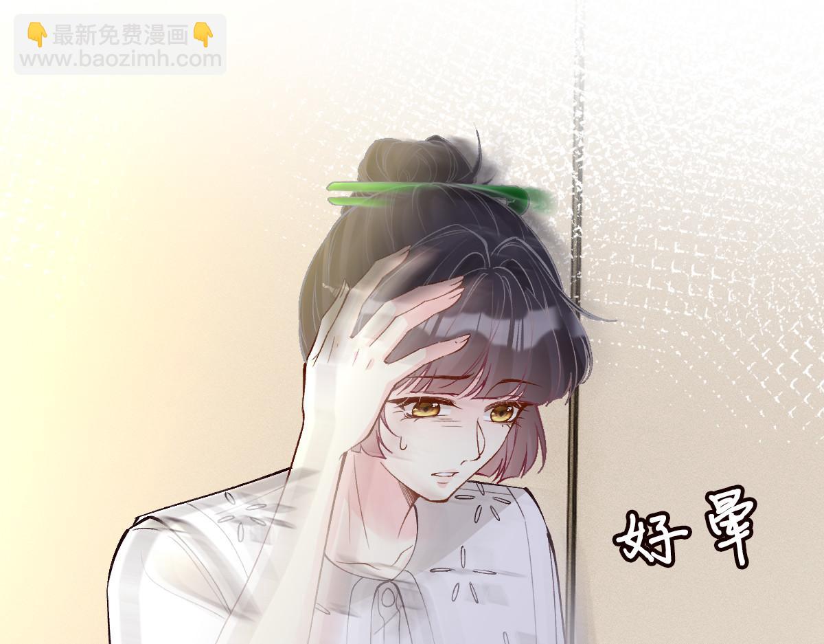 第325 不速之客(1/3)-第325话