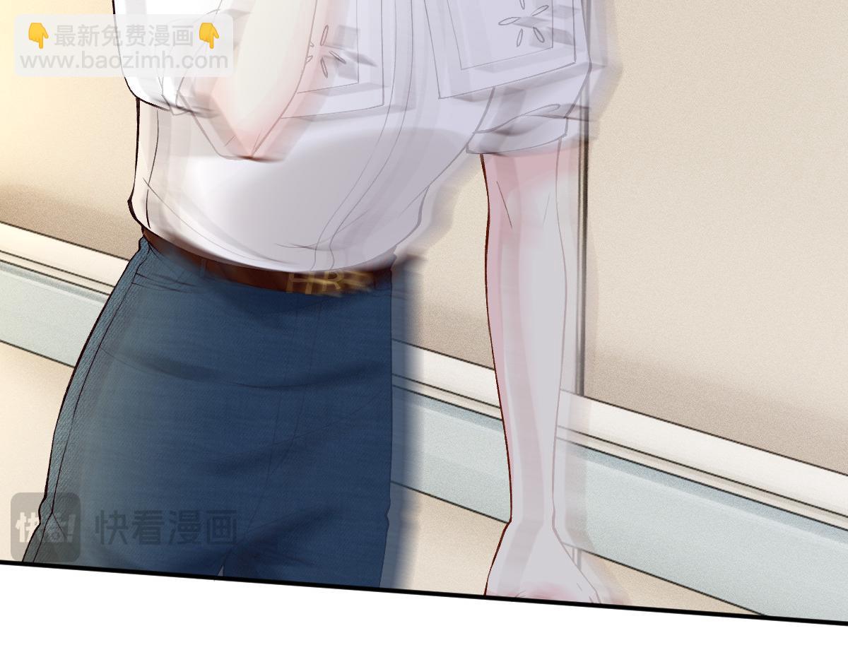 第325 不速之客(1/3)-第325话