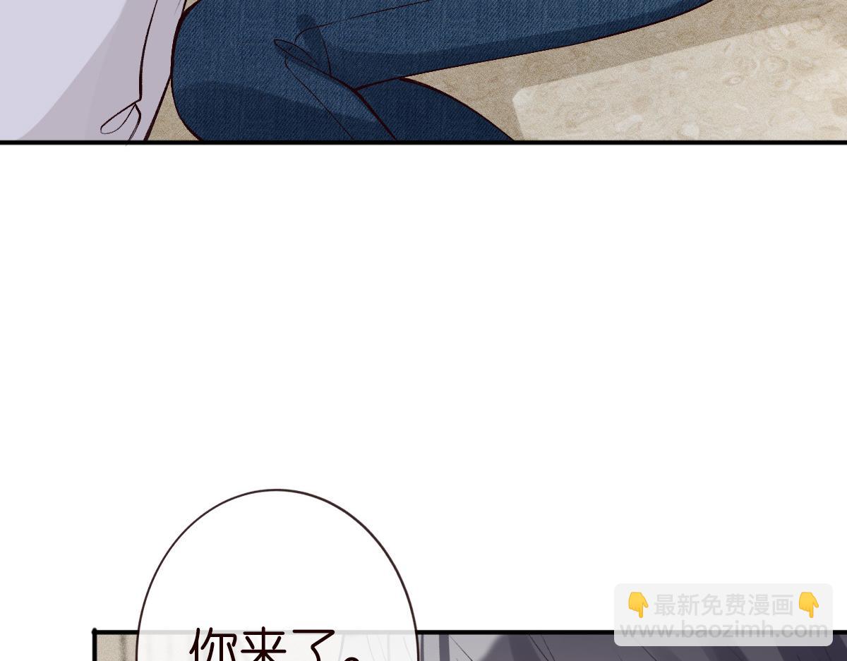 第325 不速之客(1/3)-第325话
