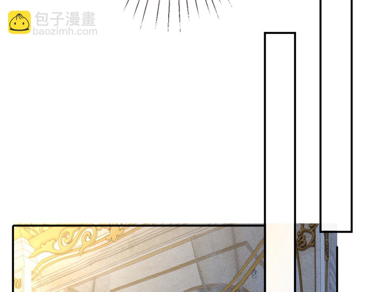 第325 不速之客(1/3)-第325话