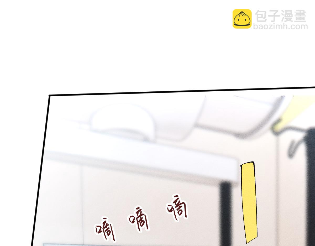 第325 不速之客(1/3)-第325话