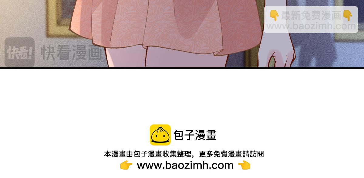 第325 不速之客(1/3)-第325话