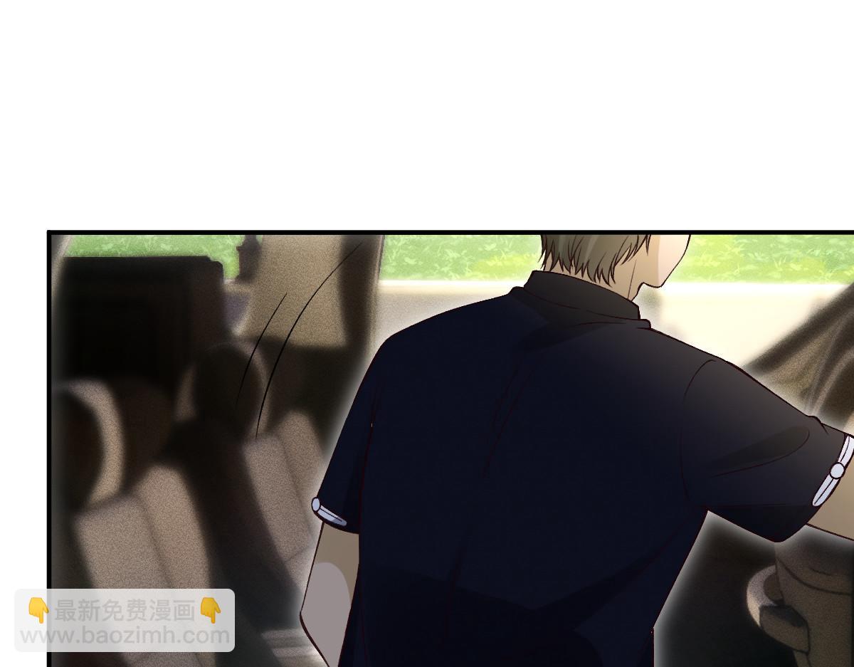 第327 桐姨出山(1/3)-第327话