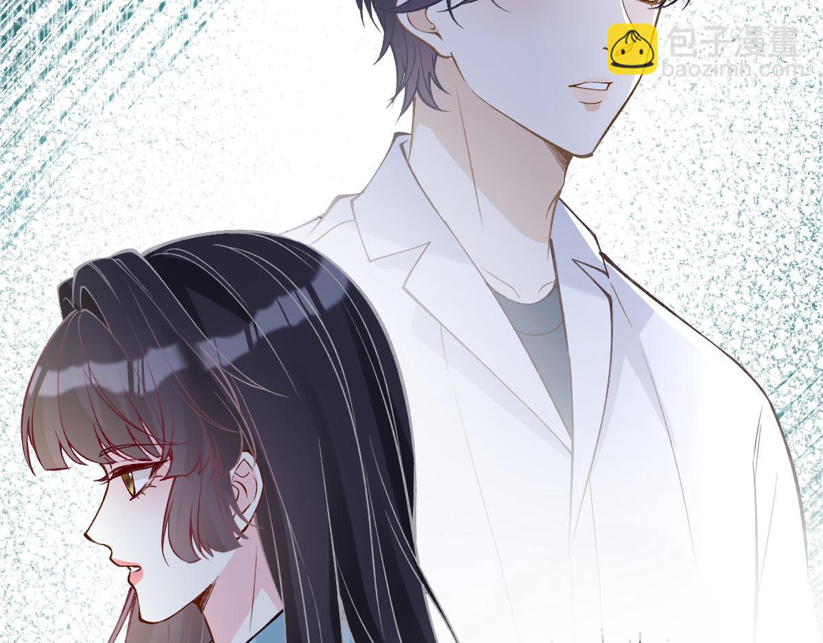 第327 桐姨出山(1/3)-第327话