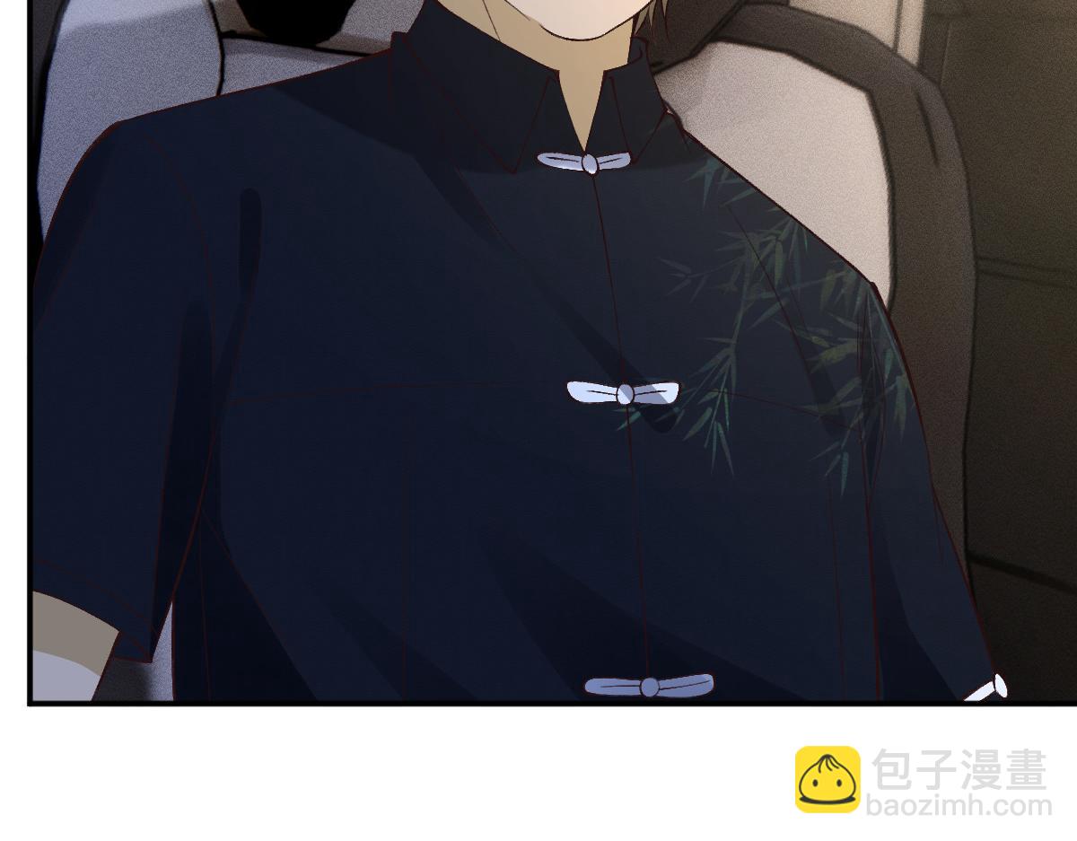 第327 桐姨出山(1/3)-第327话