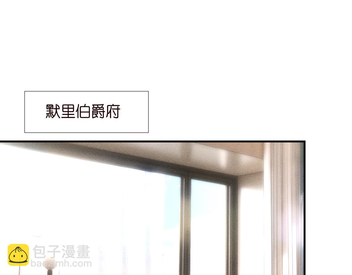 第327 桐姨出山(1/3)-第327话