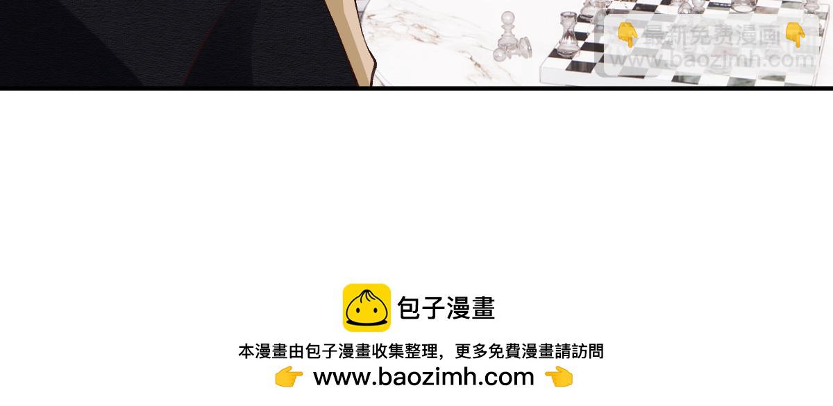 第327 桐姨出山(1/3)-第327话
