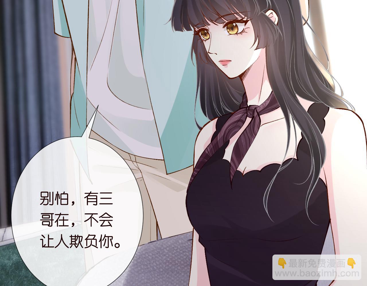 第329 更衣室里的暧昧(1/3)-第329话