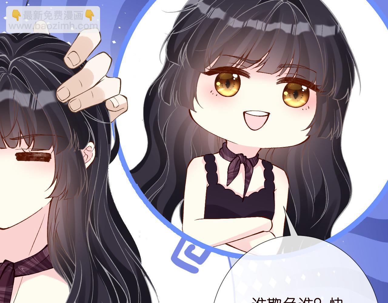 第329 更衣室里的暧昧(1/3)-第329话