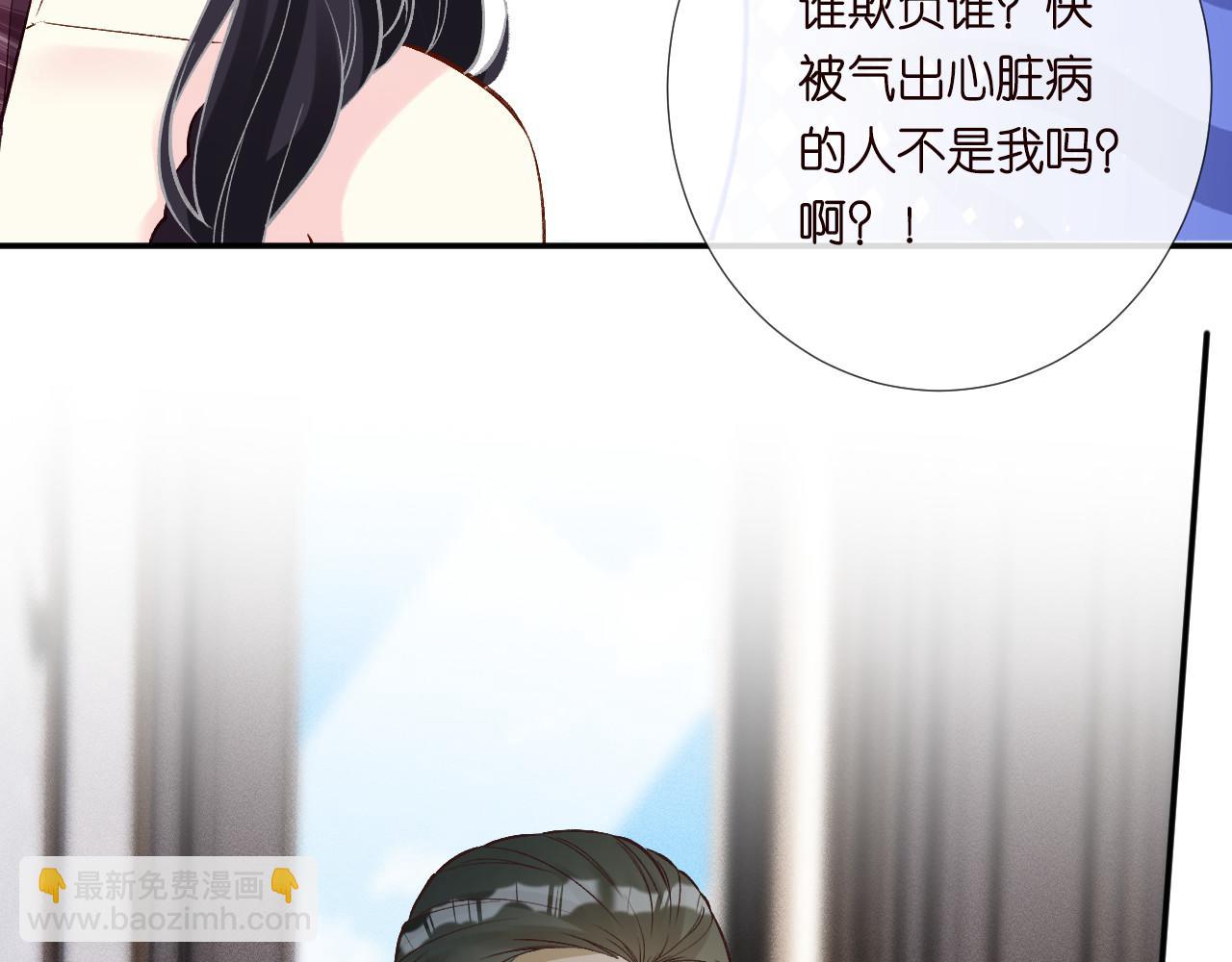 第329 更衣室里的暧昧(1/3)-第329话