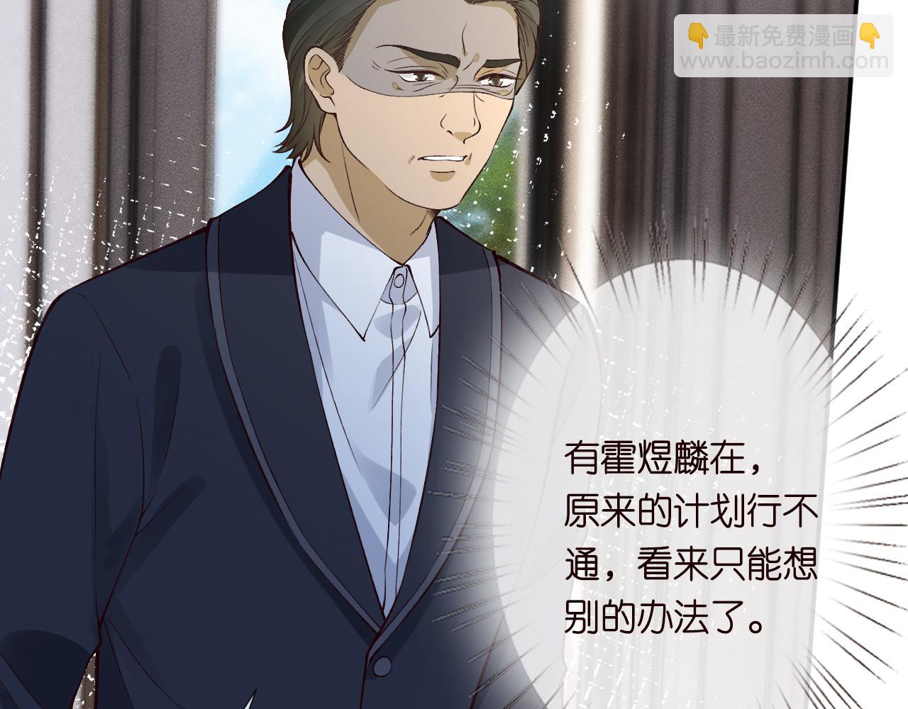 第329 更衣室里的暧昧(1/3)-第329话