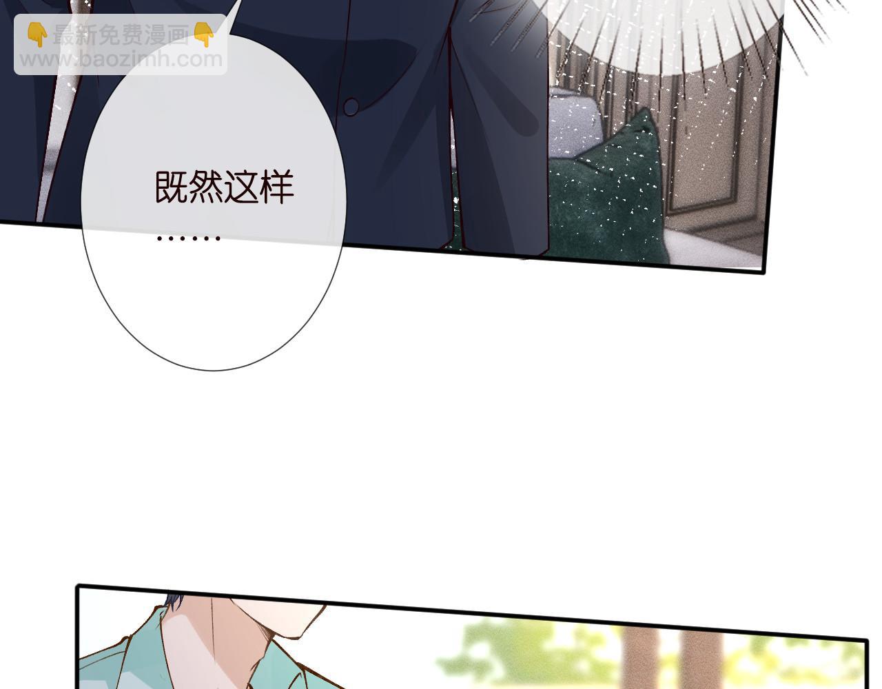 第329 更衣室里的暧昧(1/3)-第329话
