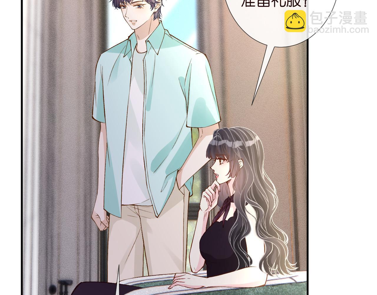 第329 更衣室里的暧昧(1/3)-第329话