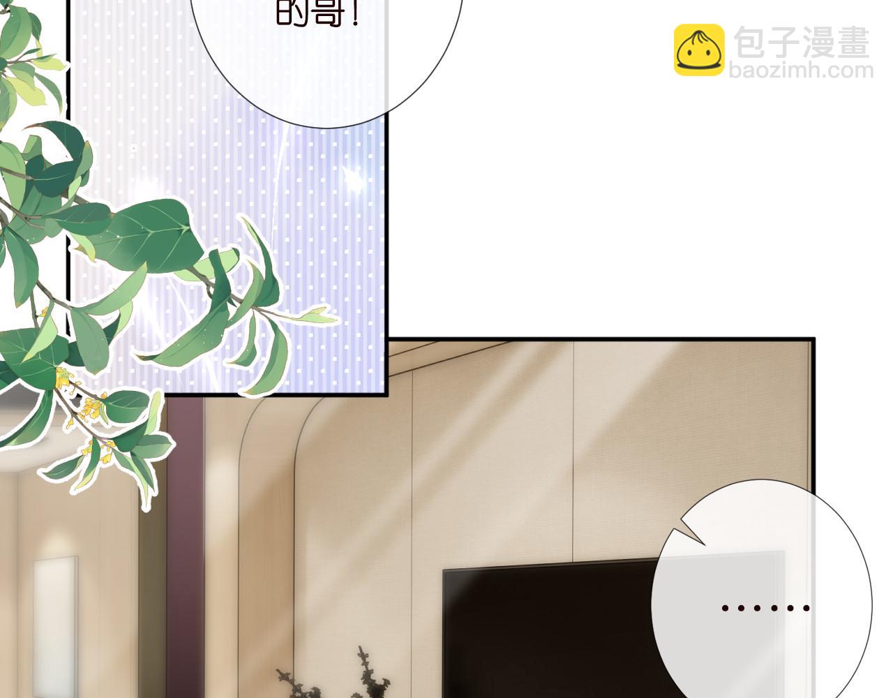 第329 更衣室里的暧昧(1/3)-第329话