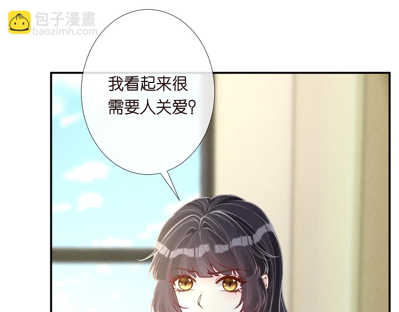 第329 更衣室里的暧昧(1/3)-第329话