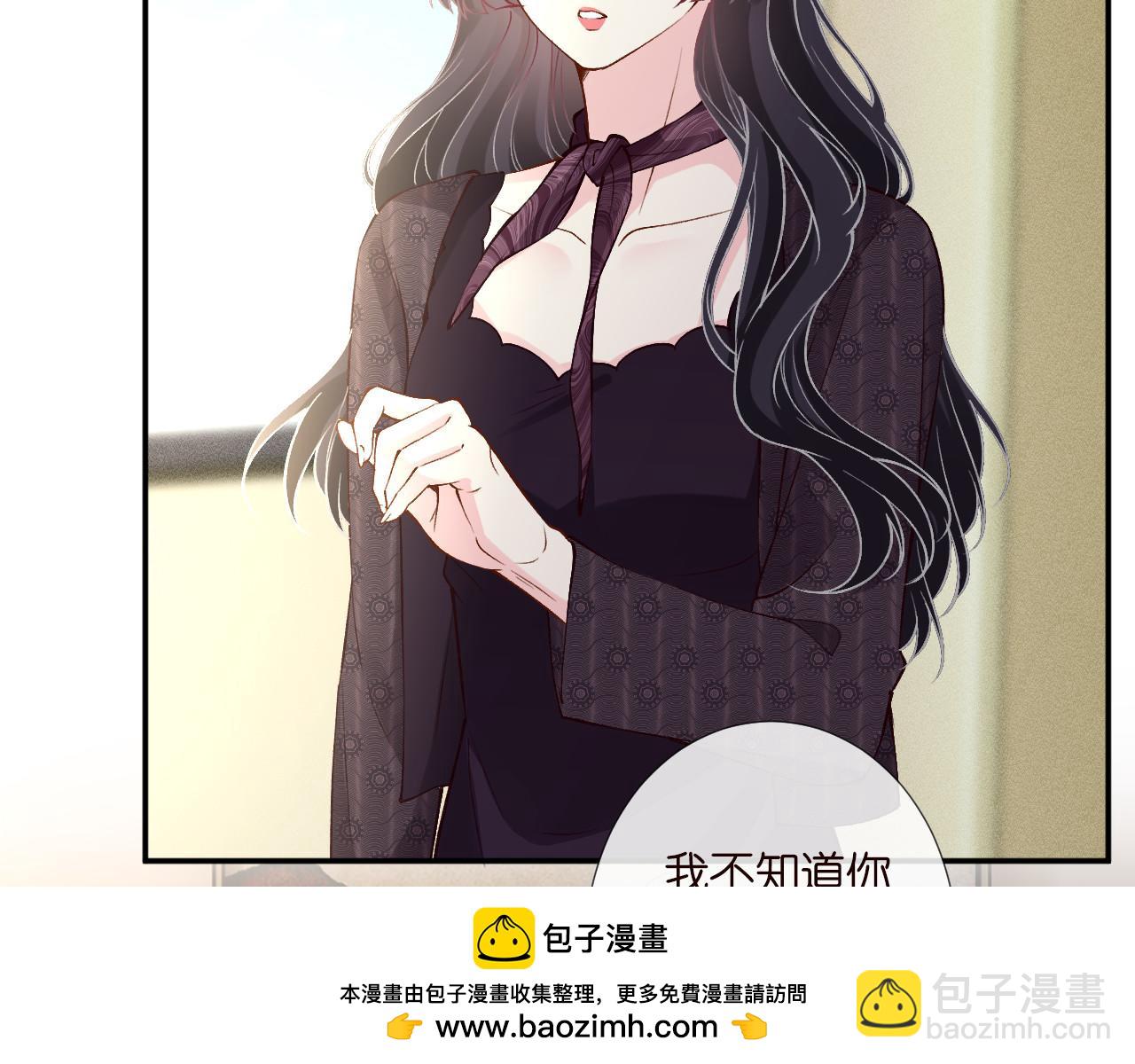 第329 更衣室里的暧昧(1/3)-第329话