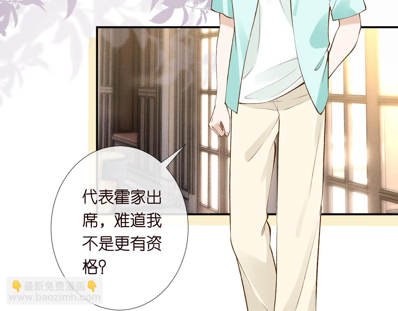 第329 更衣室里的暧昧(1/3)-第329话