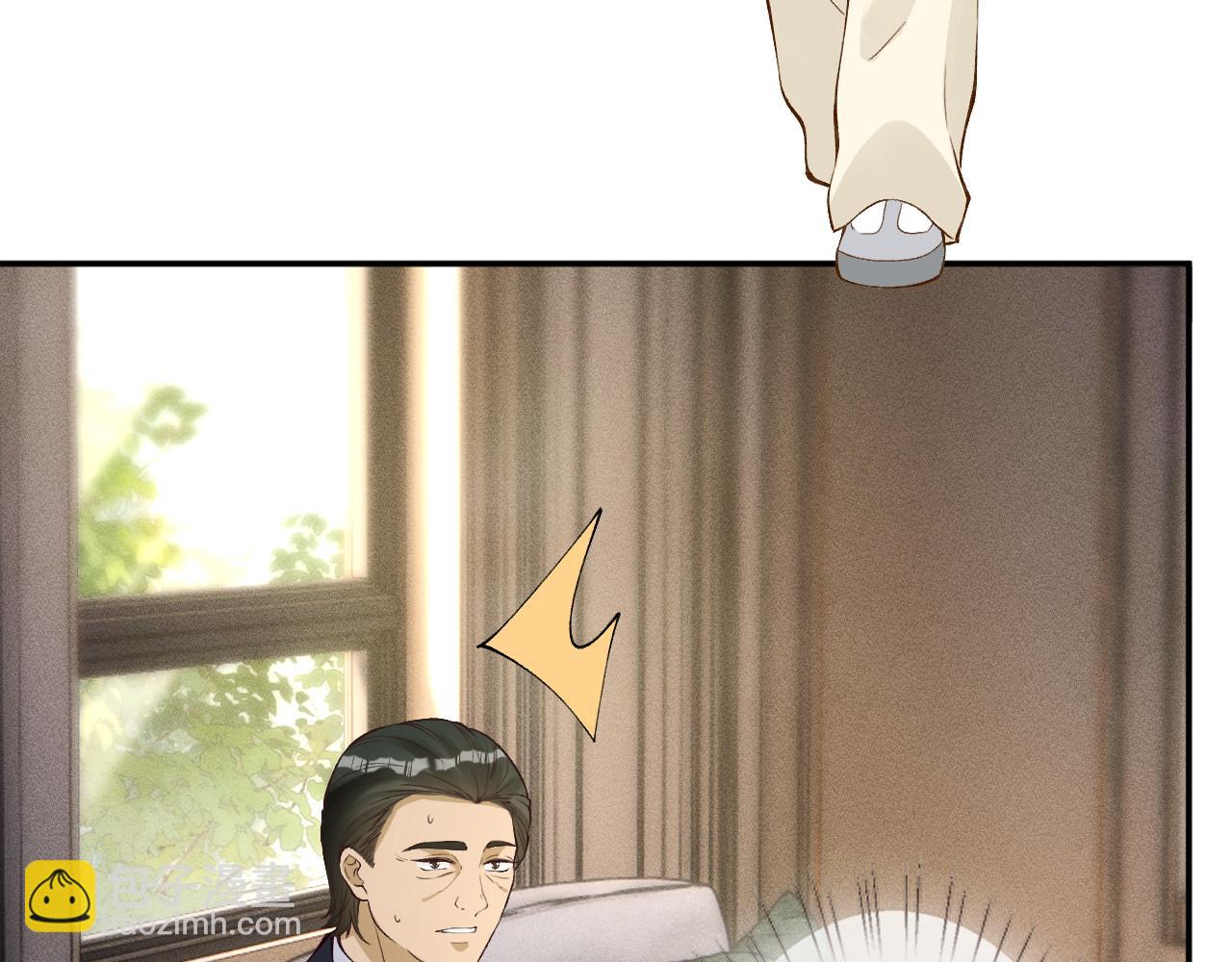 第329 更衣室里的暧昧(1/3)-第329话