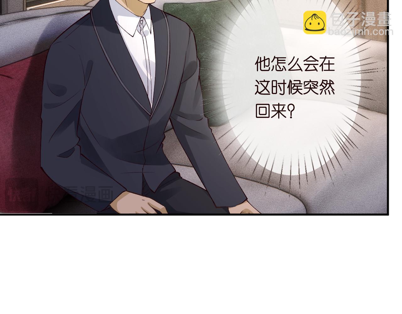 第329 更衣室里的暧昧(1/3)-第329话