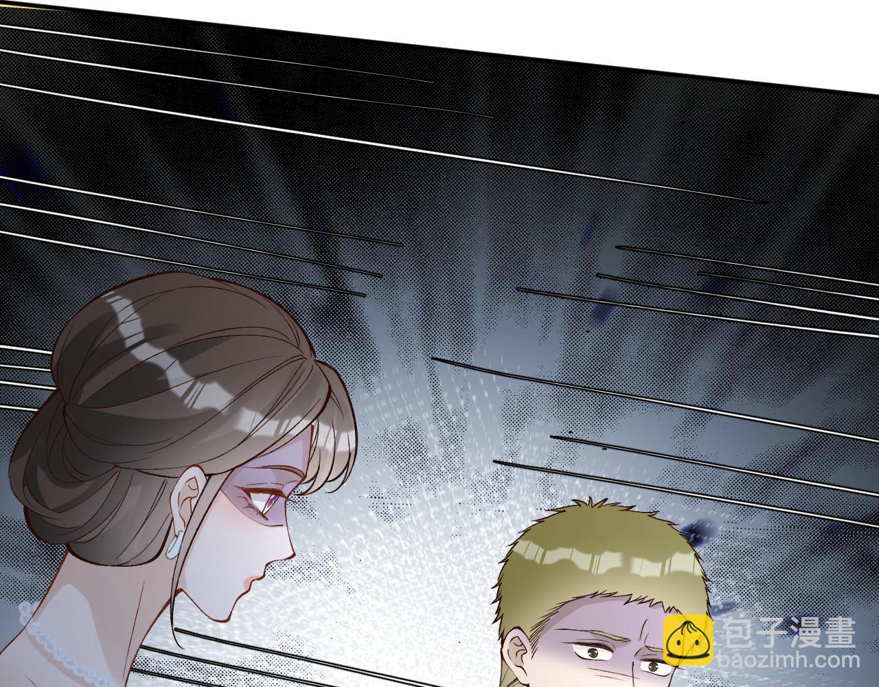 第331 暗杀(1/3)-第331话