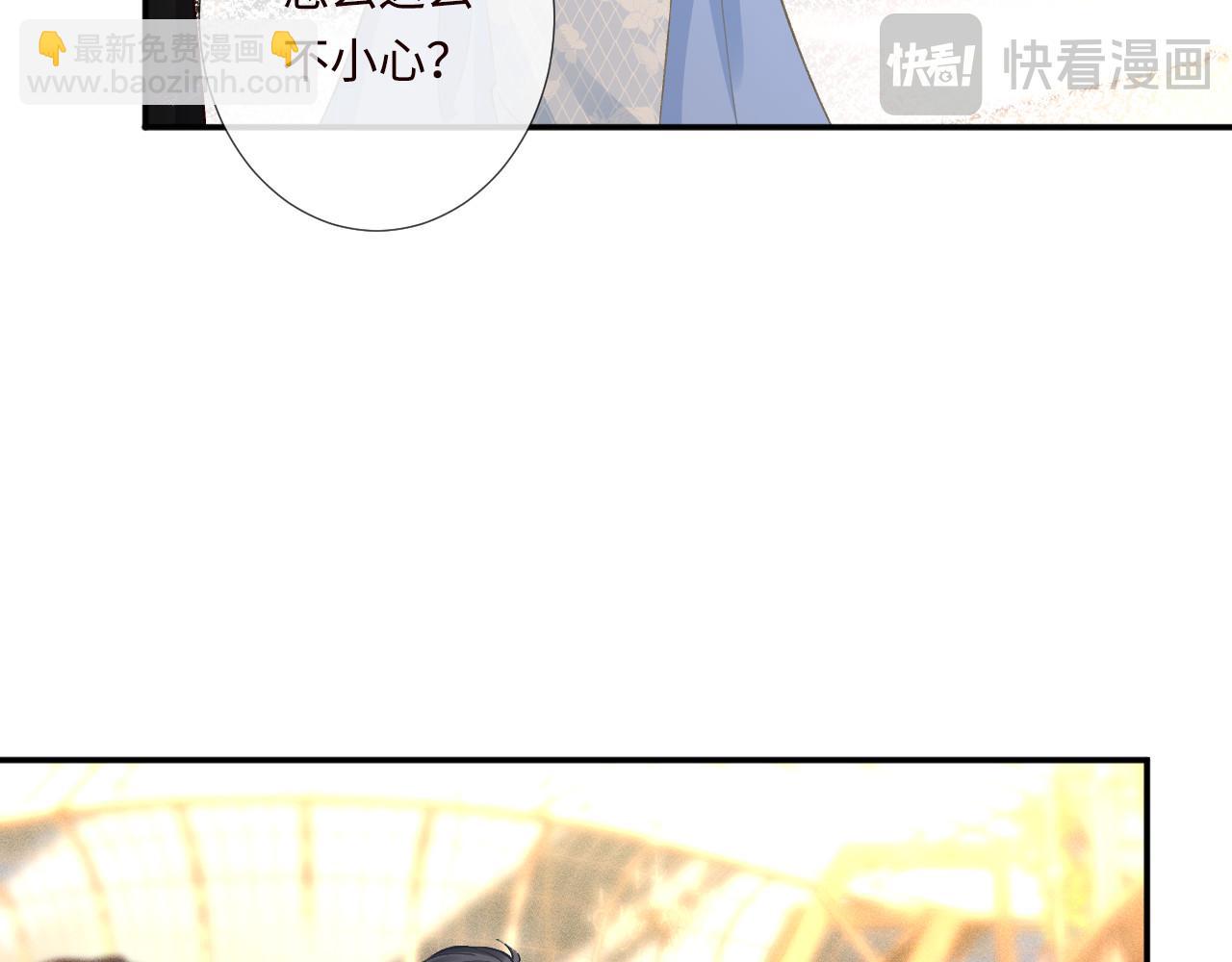 第331 暗杀(1/3)-第331话