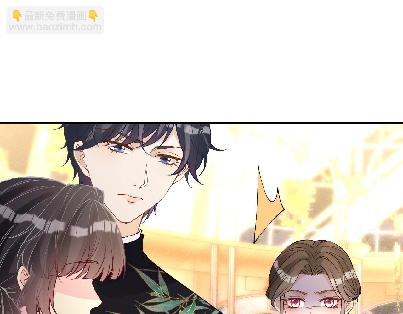 第331 暗杀(1/3)-第331话