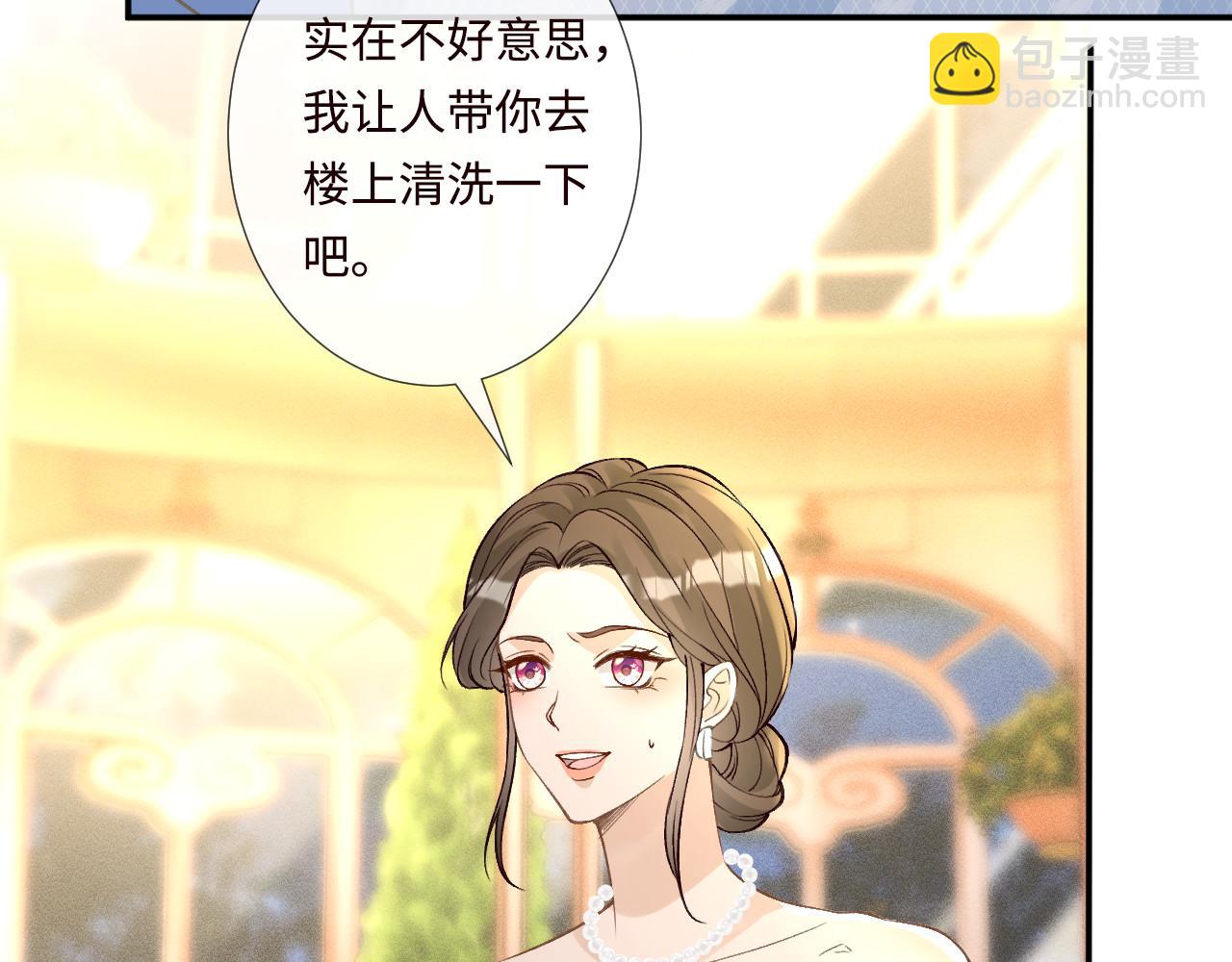 第331 暗杀(1/3)-第331话