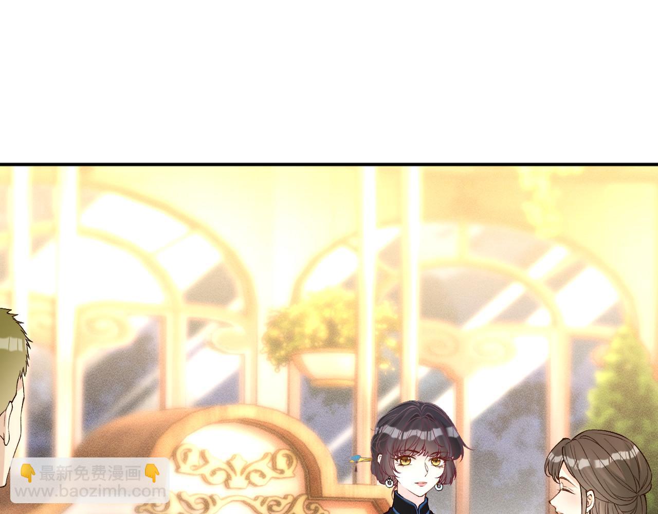第331 暗杀(1/3)-第331话