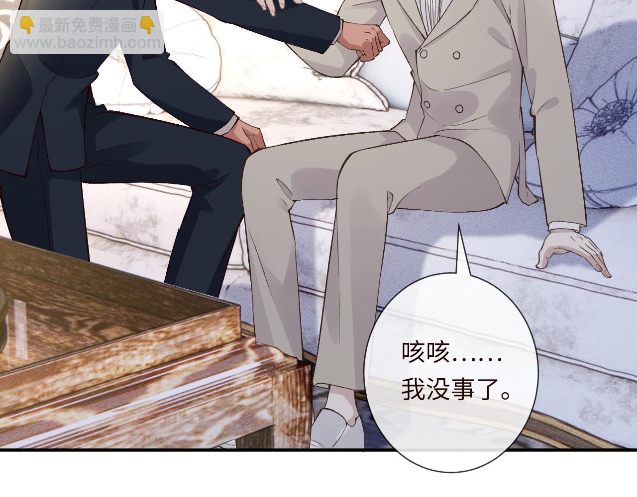 第333 超级杀手(1/3)-第333话